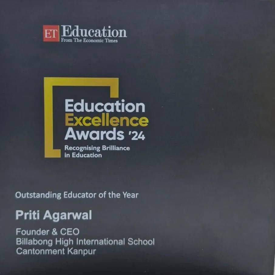 EDUCATION EXCELLENCE AWARDS '24
