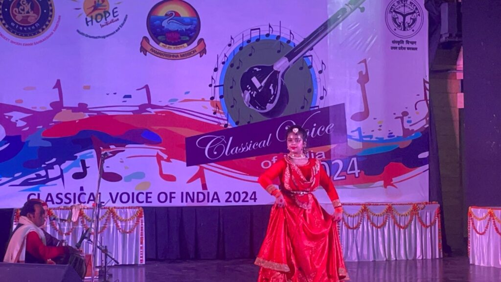 Classical Voice of India 2024